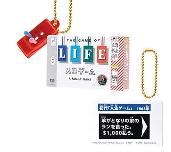 Amazon.co.jp: 初代「人生ゲーム」1968年 : おもちゃ